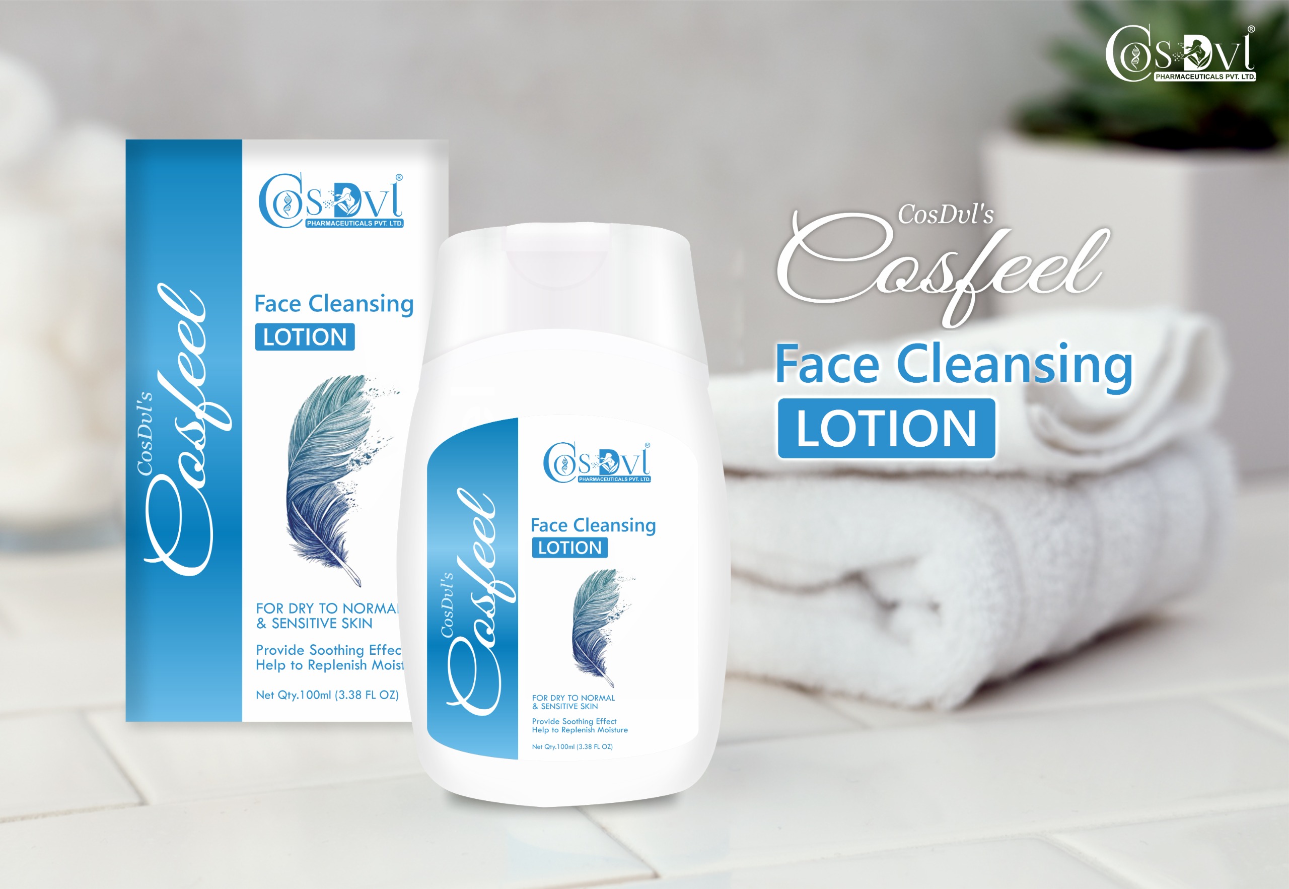 Cosfeel Cleansing Lotion